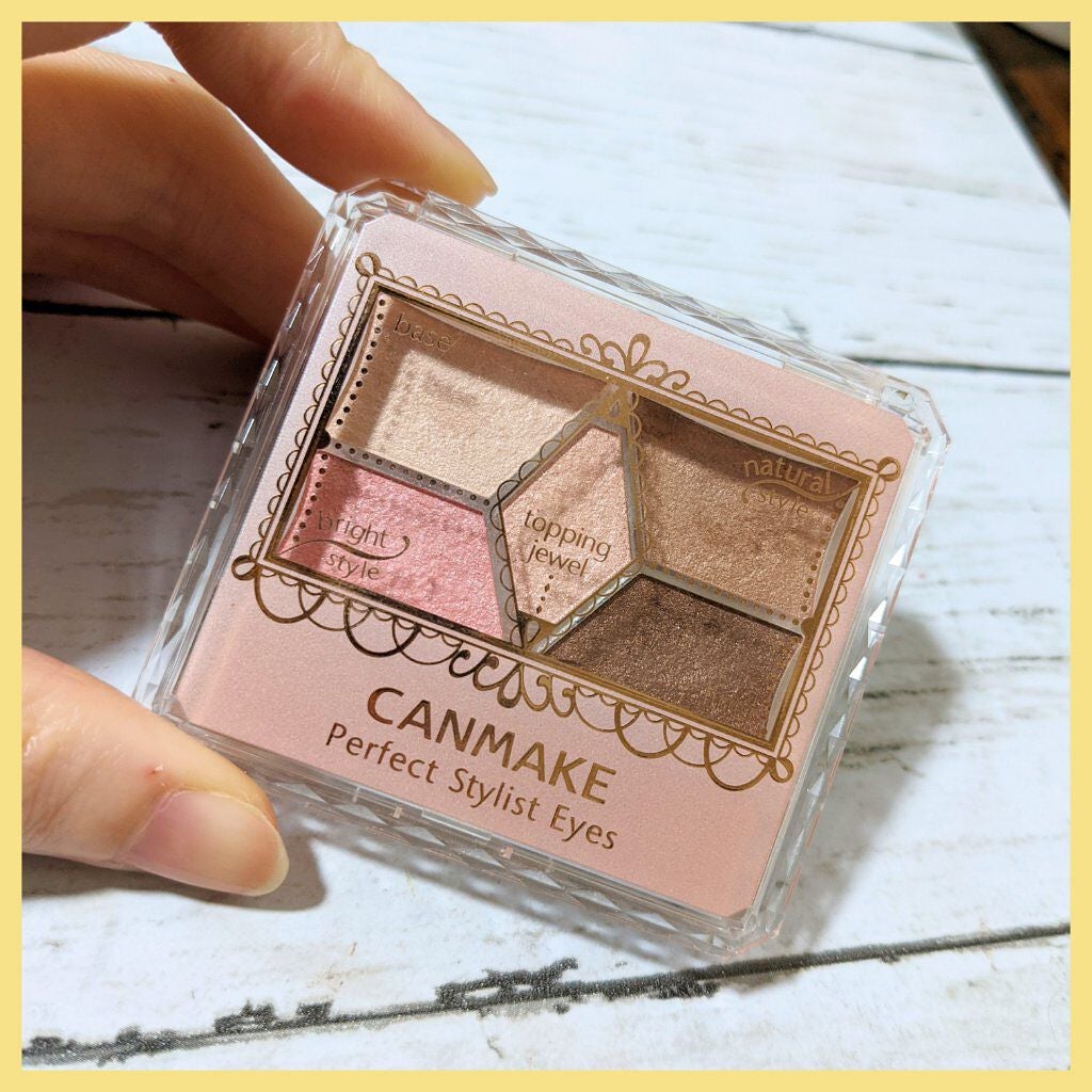 【旧品】パーフェクトスタイリストアイズ/キャンメイク/アイシャドウパレットを使ったクチコミ(1枚目)