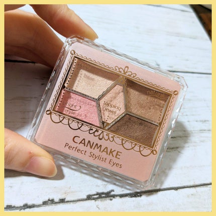 【旧品】パーフェクトスタイリストアイズ/キャンメイク/アイシャドウパレットを使ったクチコミ(1枚目)