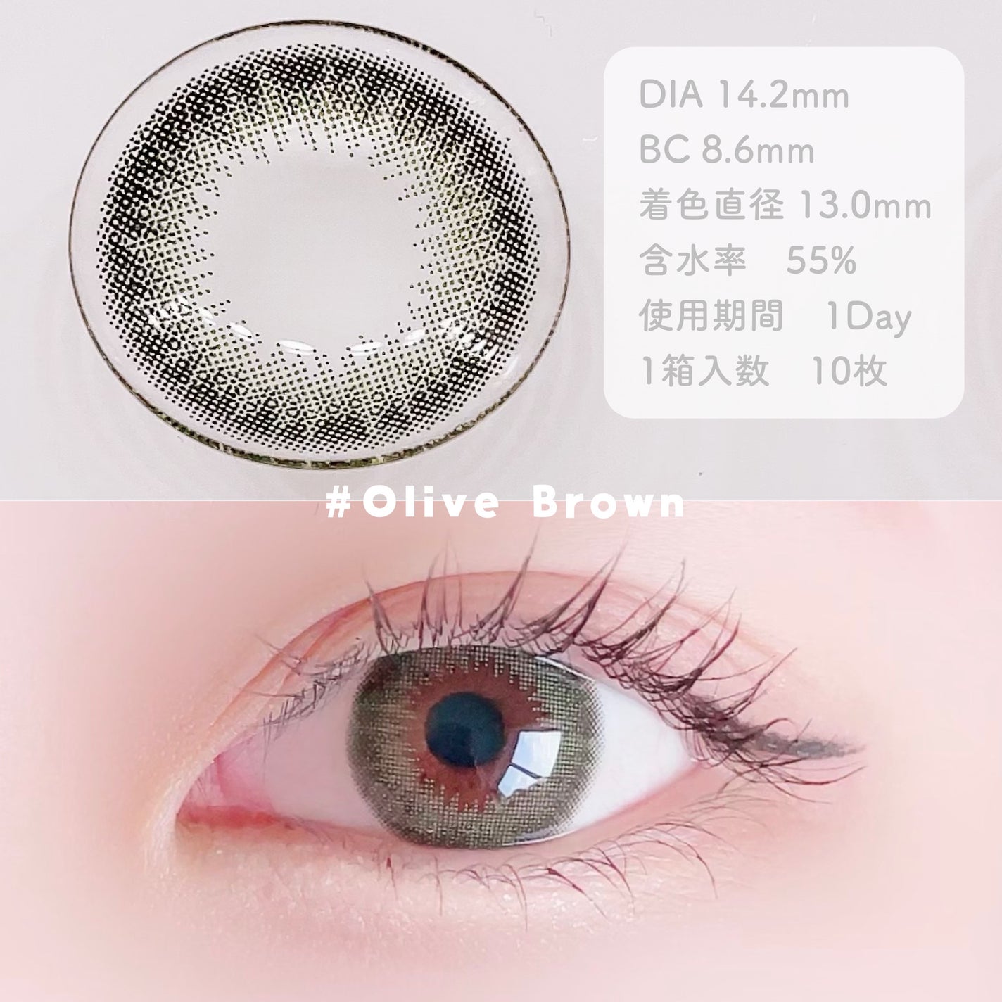 feliamo 1day/feliamo/ワンデー(1DAY)カラコンを使ったクチコミ(3枚目)