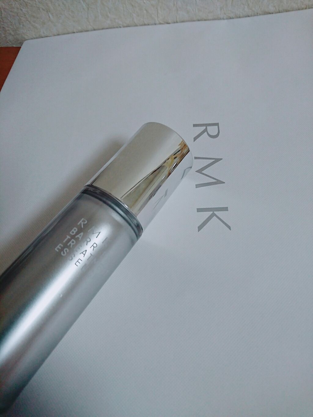バリアトリートメントエッセンス/RMK/美容液を使ったクチコミ（1枚目）