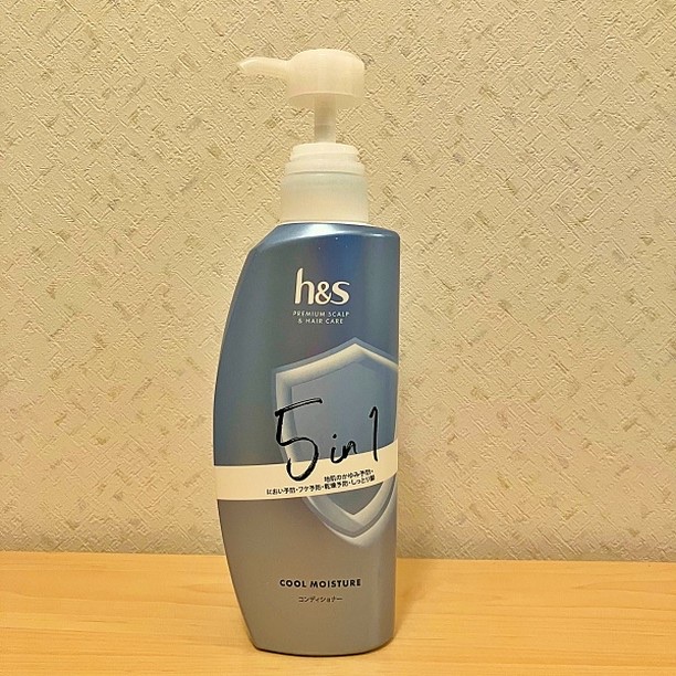 5in1クールモイスチャーシャンプー/コンディショナー/h&s/市販シャンプーを使ったクチコミ（2枚目）