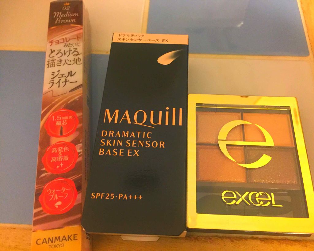 スキニーリッチシャドウ/excel/アイシャドウパレットを使ったクチコミ(1枚目)