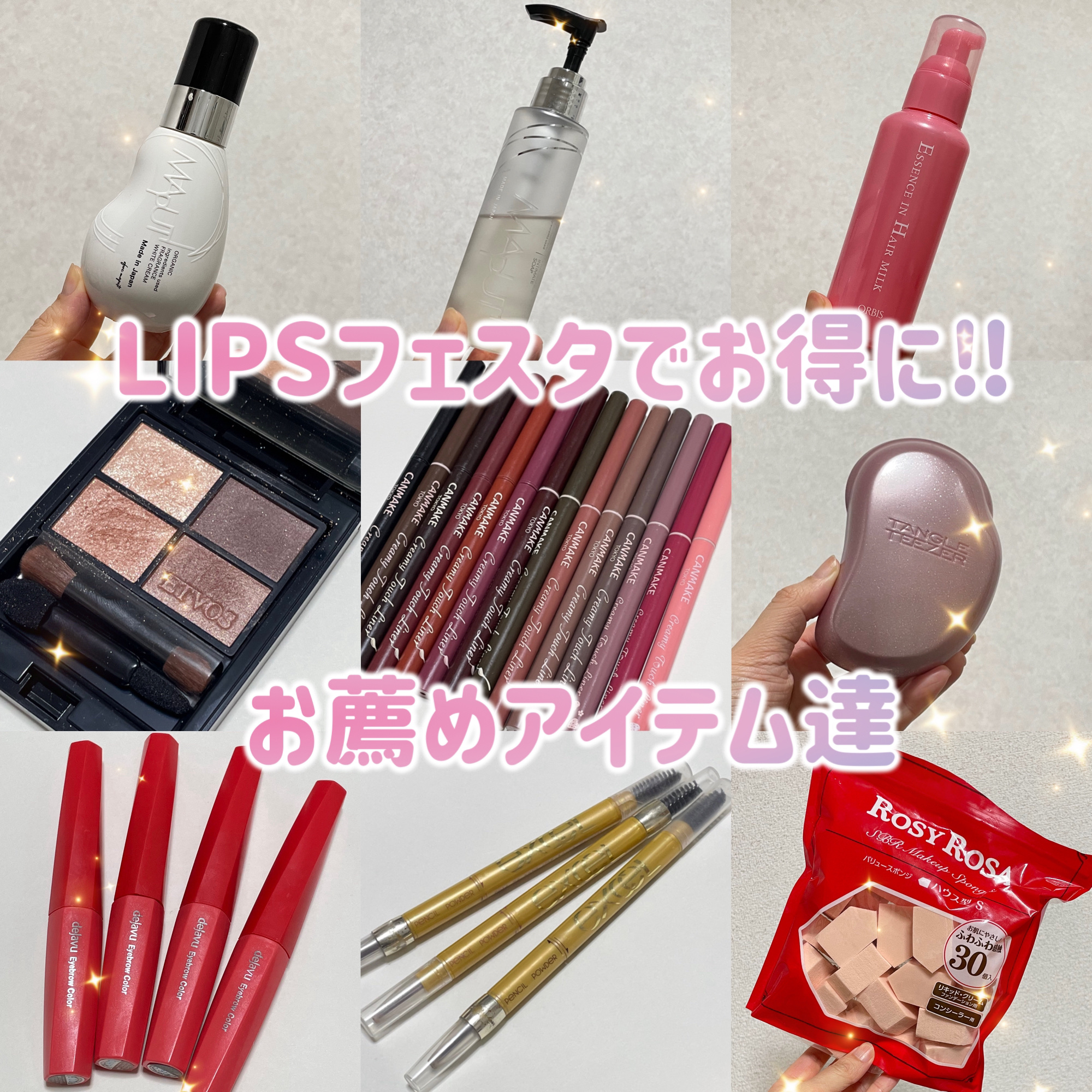 オーガニックフレグランスインティメイトソープ MAPUTI/MAPUTI/デリケートゾーンケアを使ったクチコミ（1枚目）