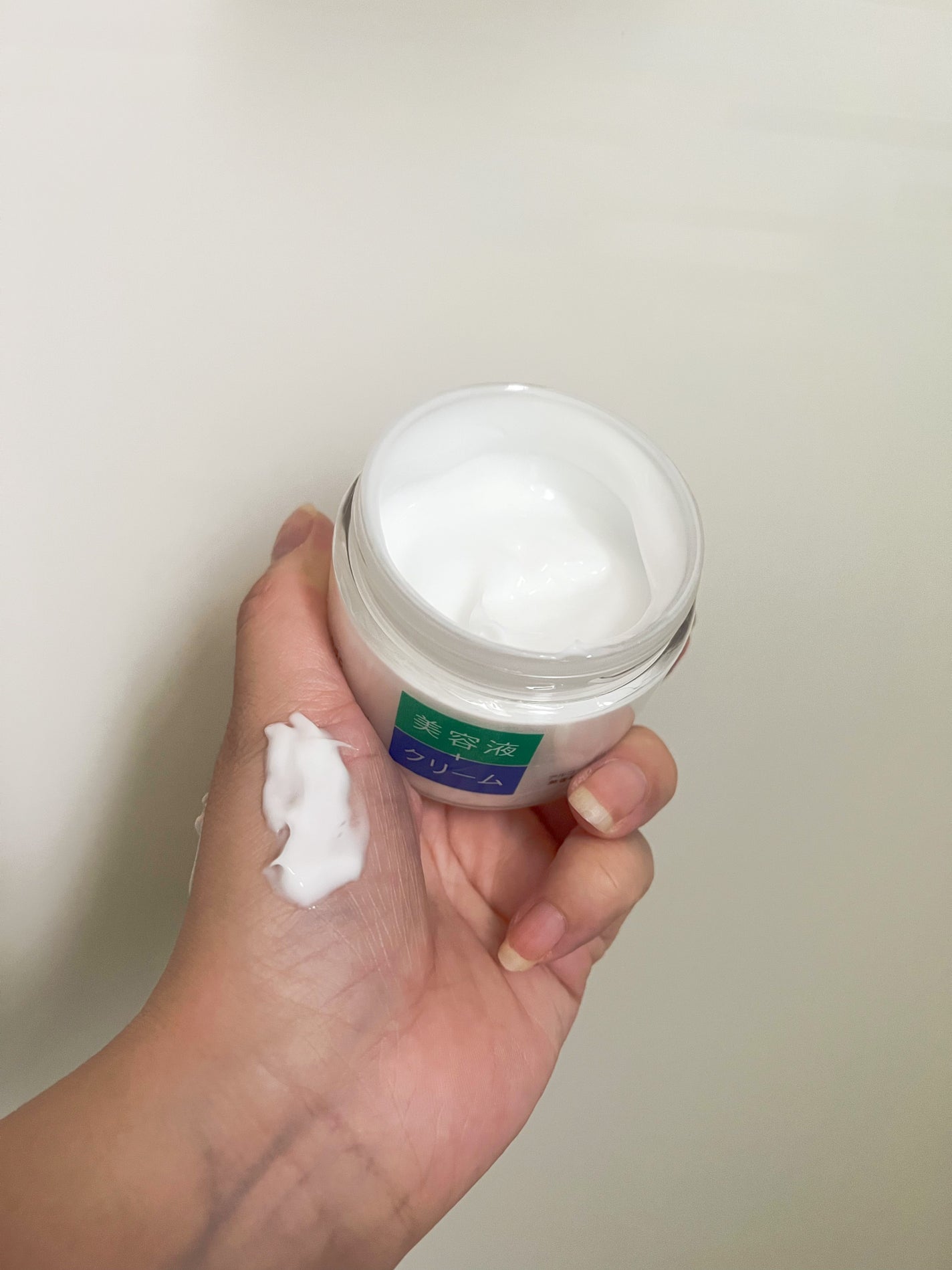 ピュア ナチュラル エッセンスローション UV/pdc/オールインワン化粧品を使ったクチコミ(3枚目)