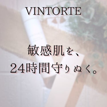 ヴァントルテ ボタニカルモイストローションのクチコミ「✨化粧水✨

【 VINTORTE(ヴァントルテ)ボタニカルモイストローション 
150ml .....」（2枚目）