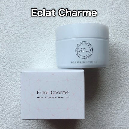 ファビウス Eclat Charme フェイスクリーム 4個セット ファビウス Eclat Charme フェイスクリーム 4個セット FABIUS