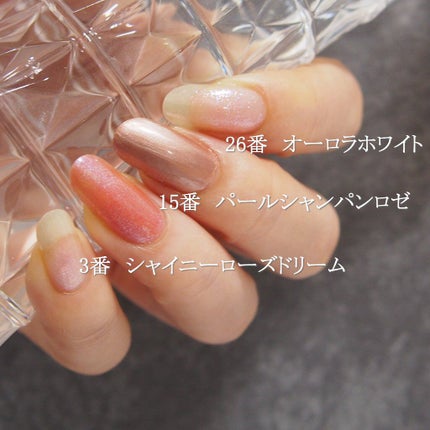 サンリオネイル/DAISO/マニキュアを使ったクチコミ(2枚目)