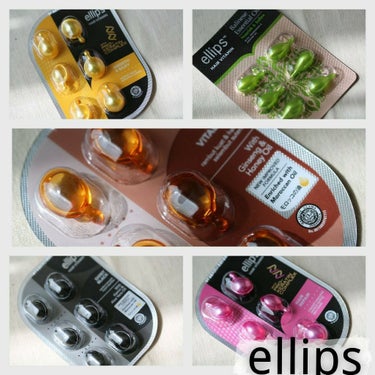 ヘアーオイル【トリートメント】/ellips/ヘアオイルを使ったクチコミ（1枚目）