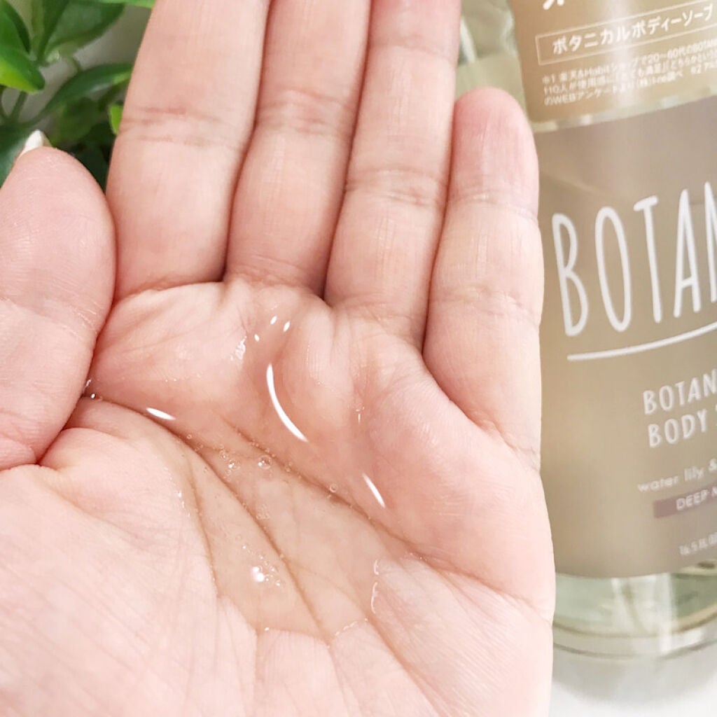 ボタニカルボディーソープ(ディープモイスト)/BOTANIST/ボディソープを使ったクチコミ(4枚目)