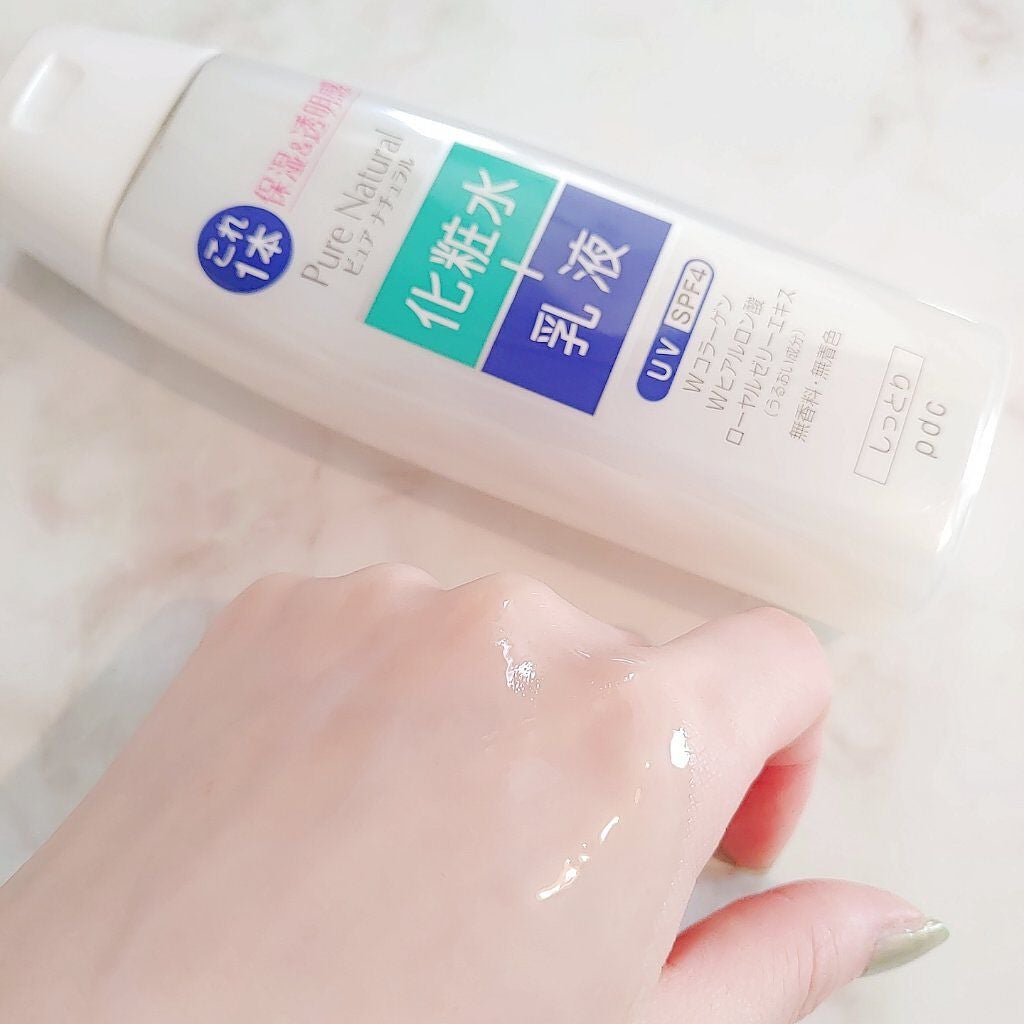 ピュア ナチュラル エッセンスローション UV/pdc/オールインワン化粧品を使ったクチコミ(4枚目)
