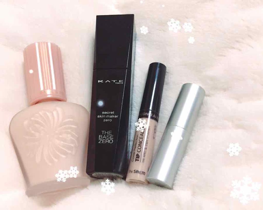 RMK グロースティック/RMK/スティックハイライトを使ったクチコミ(1枚目)