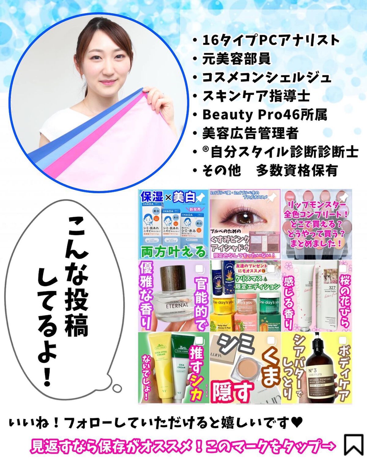 シャイニングトリートメントセラム/MUNOAGE(ミューノアージュ)/美容液を使ったクチコミ(5枚目)