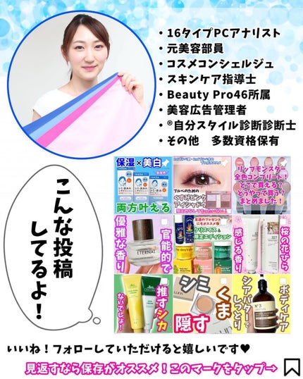 シャイニングトリートメントセラム/MUNOAGE(ミューノアージュ)/美容液を使ったクチコミ(5枚目)