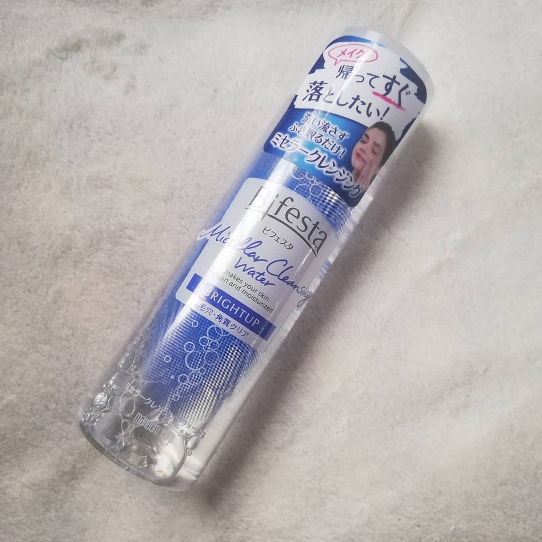 ミセラーアイメイクアップリムーバー/ビフェスタ/ポイントメイクリムーバーを使ったクチコミ(1枚目)