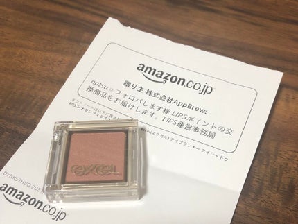 アイプランナー/excel/単色アイシャドウを使ったクチコミ(3枚目)