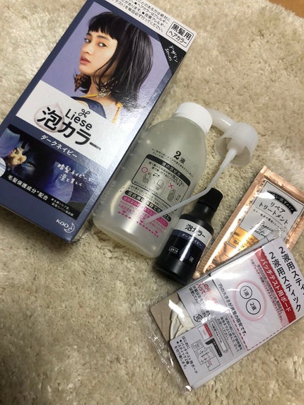 泡カラー/リーゼ/ヘアカラーを使ったクチコミ(1枚目)