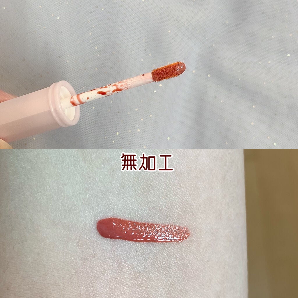 クイックラッシュカーラー/キャンメイク/マスカラ下地を使ったクチコミ(5枚目)