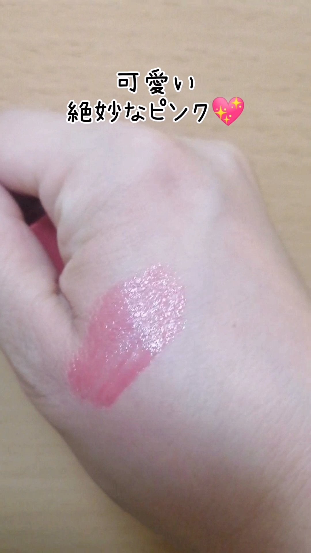 Qoo10/Qoo10/シートマスク・パックを使ったクチコミ(4枚目)