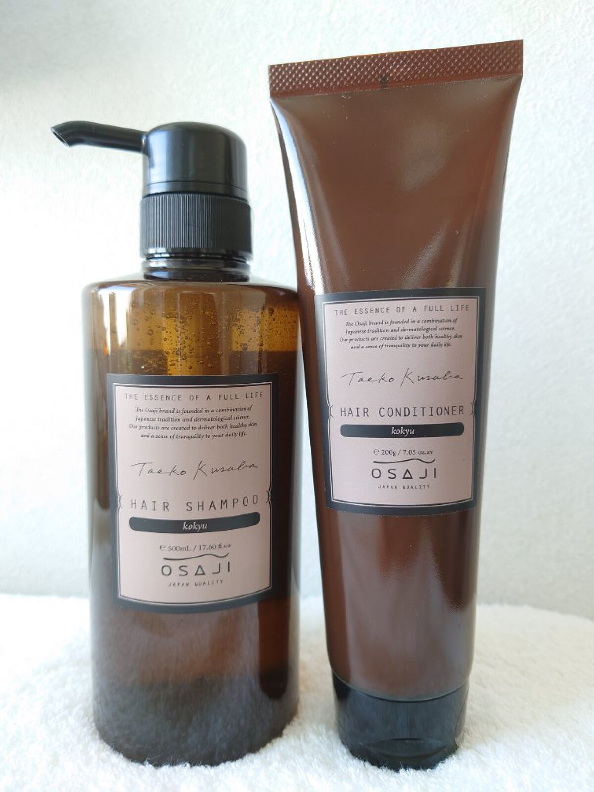 ヘアシャンプー／ヘアコンディショナー "kokyu"/OSAJI/シャンプー・コンディショナーを使ったクチコミ（1枚目）