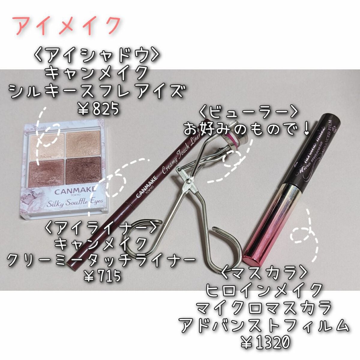 オペラ リップティント N/OPERA/リップティントを使ったクチコミ(5枚目)