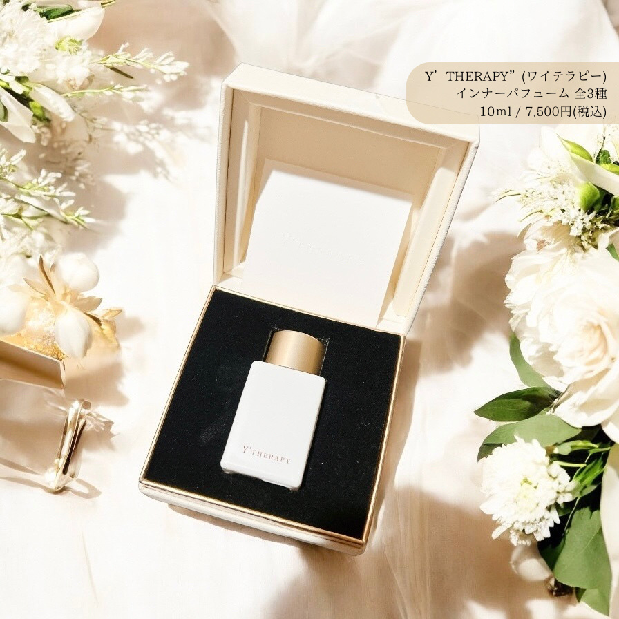 INNER CARE  ライトシー/Y'THERAPY/香水(その他)を使ったクチコミ（1枚目）