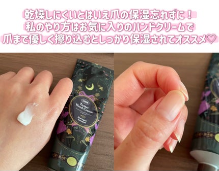 エナメルリムーバー ピーチ/コージー/除光液を使ったクチコミ(6枚目)