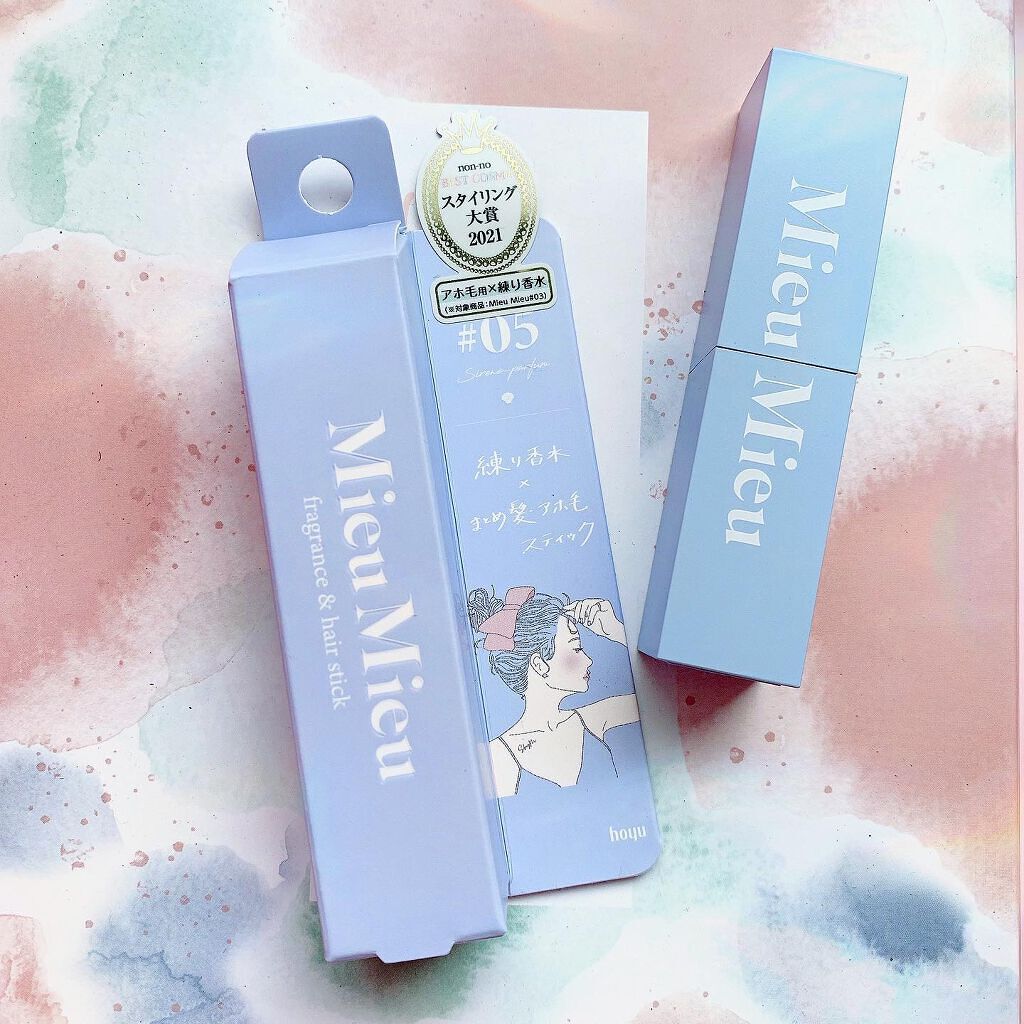 エスティック/MieuMieu/ヘアバームを使ったクチコミ（1枚目）