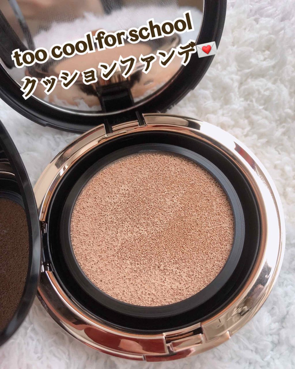 Art Class Studio De Teint Glow Cover Cushion/too cool for school/クッションファンデーションを使ったクチコミ(1枚目)