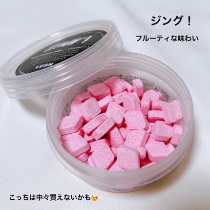 クレームドマント/ラッシュ/マウスウォッシュ・スプレーを使ったクチコミ(4枚目)