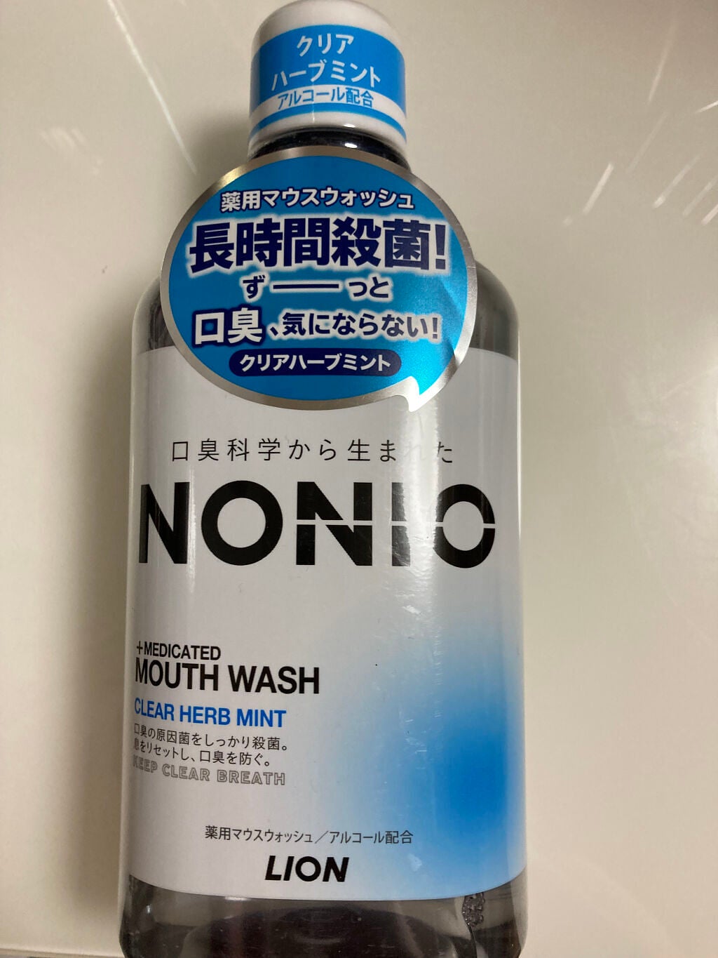 たむ。 on LIPS 「٭•。❁。.*・メモ.゚・*.❁。.*・٭•。#今月のコスメ..」(1枚目)
