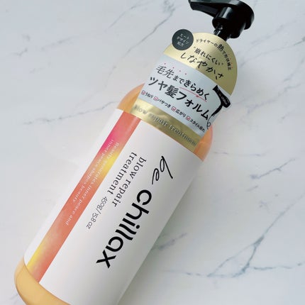 blow repair shampoo / treatment/be chillax/市販シャンプーを使ったクチコミ(5枚目)
