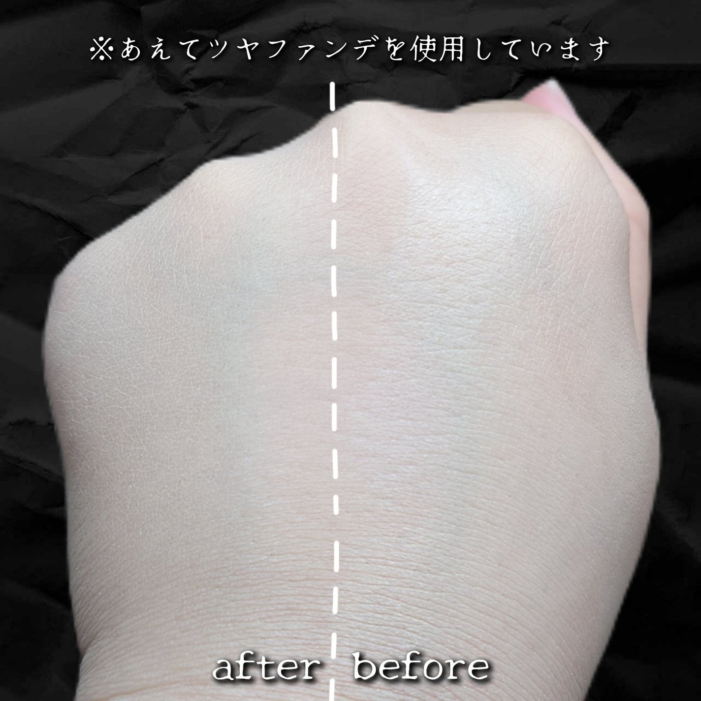 アンリミテッド washi ヴェール セッティング パウダー/shu uemura/プレストパウダーを使ったクチコミ(5枚目)