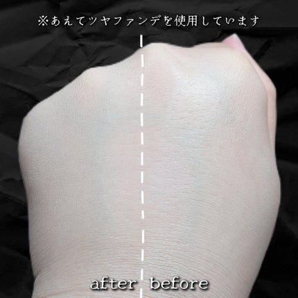 アンリミテッド washi ヴェール セッティング パウダー/shu uemura/プレストパウダーを使ったクチコミ(5枚目)