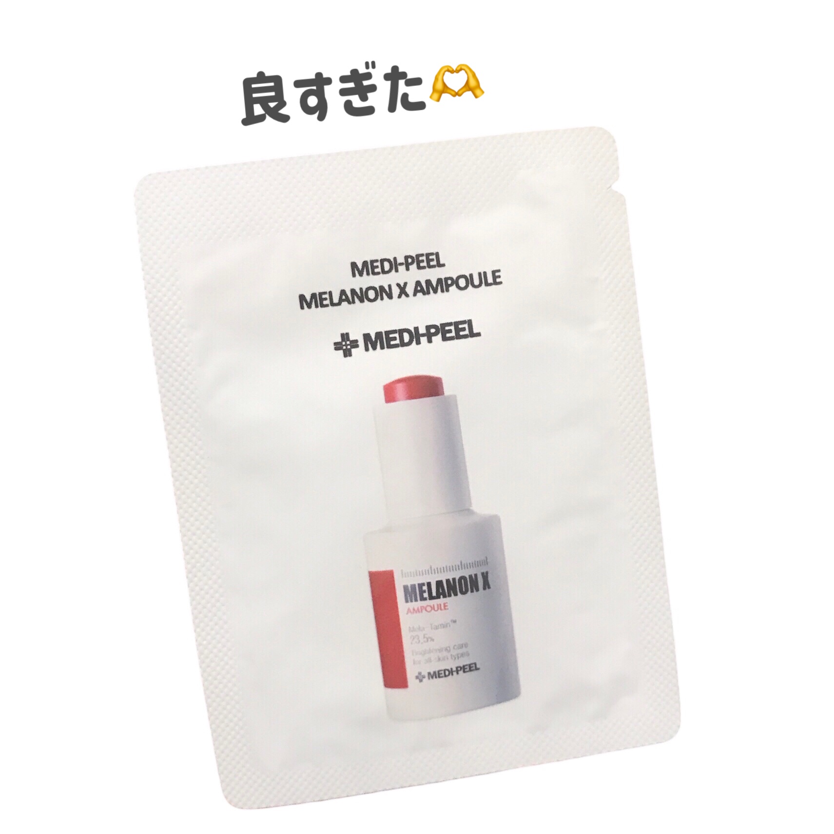 MEDIPEELMELANON X AMPOULE