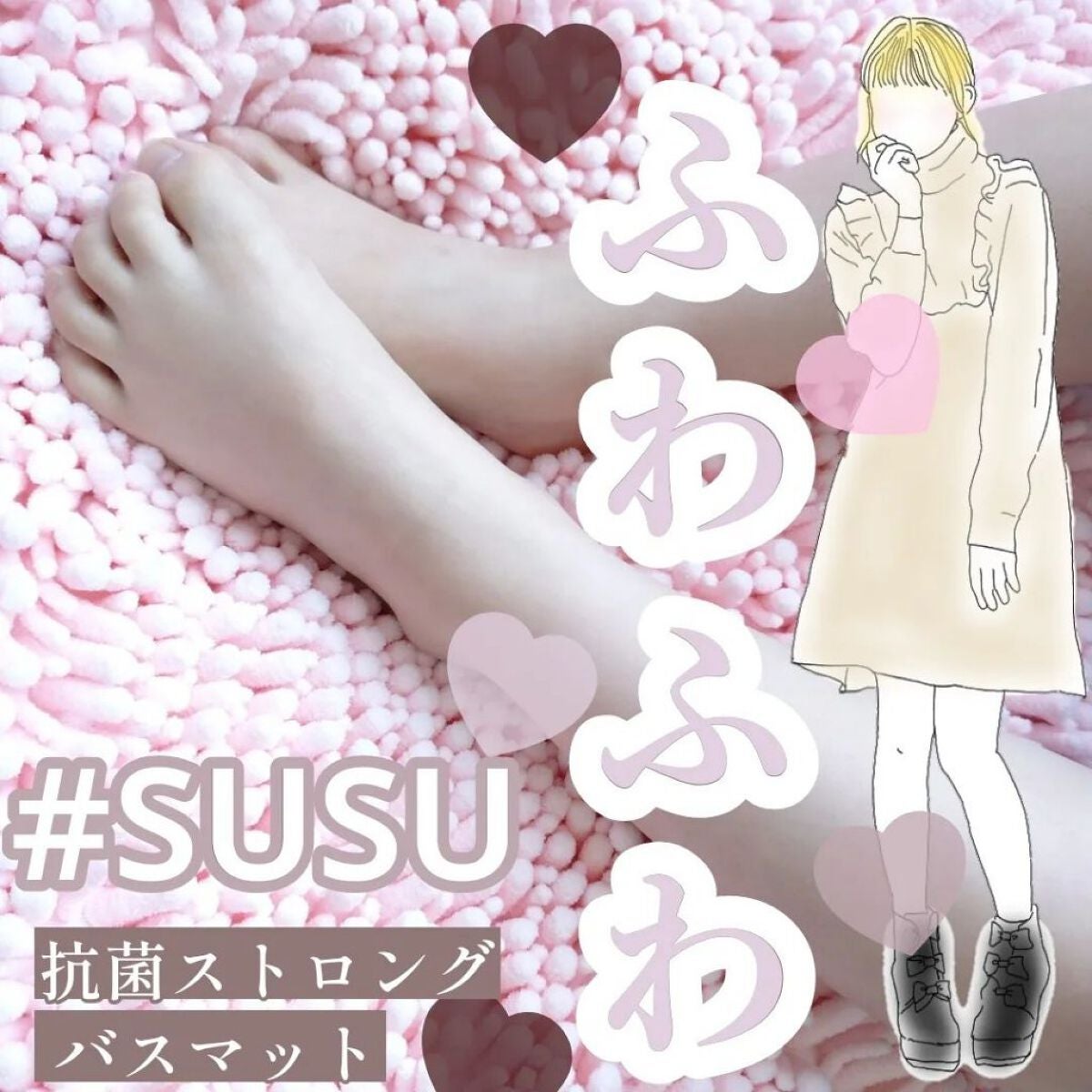 seiko_official on LIPS 「山崎産業株式会社様より頂きました😘@yamazaki_home..」(1枚目)