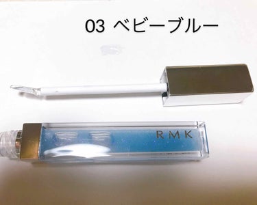 RMK リップジェリーグロス/RMK/リップグロスを使ったクチコミ（2枚目）