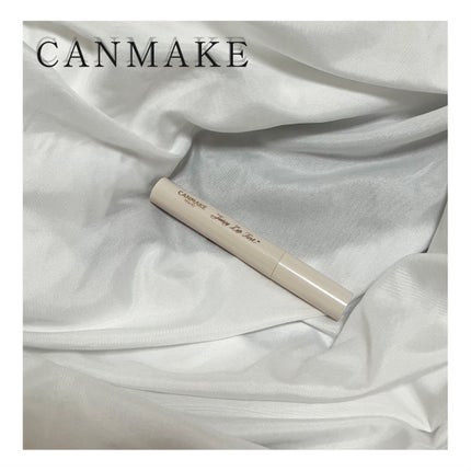 ジューシーリップティント/キャンメイク/口紅を使ったクチコミ(1枚目)