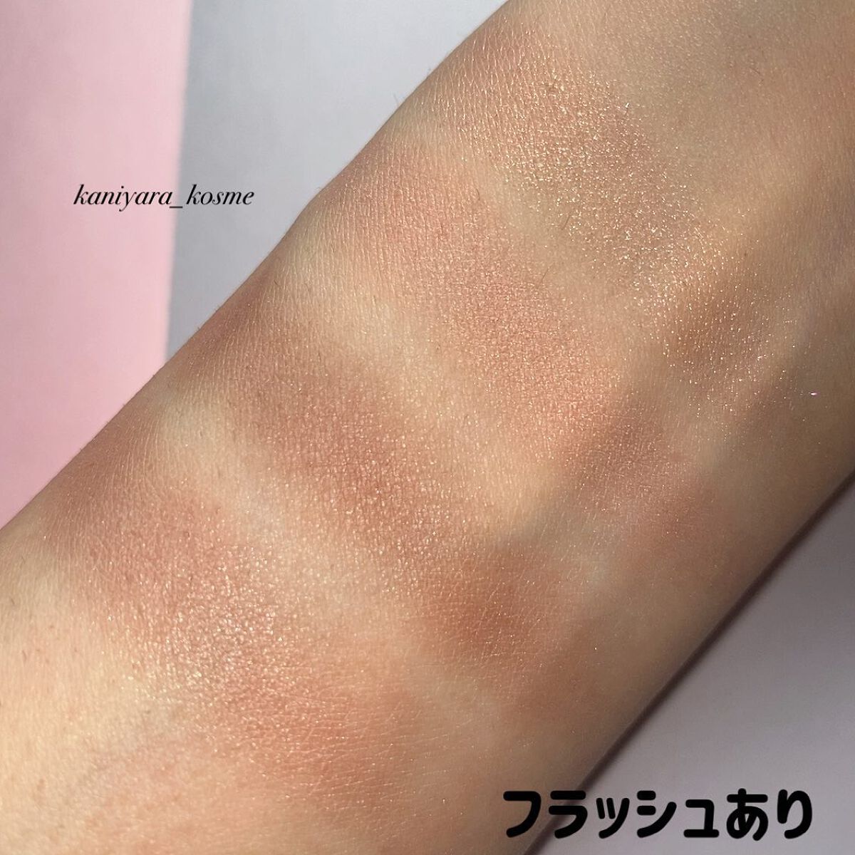 シルキースフレアイズ(マットタイプ)/キャンメイク/アイシャドウパレットを使ったクチコミ(4枚目)