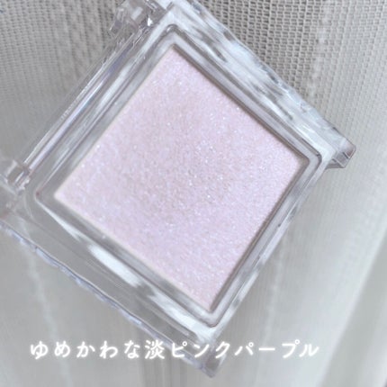 ブライトアップアイシャドウ/media/単色アイシャドウを使ったクチコミ(3枚目)