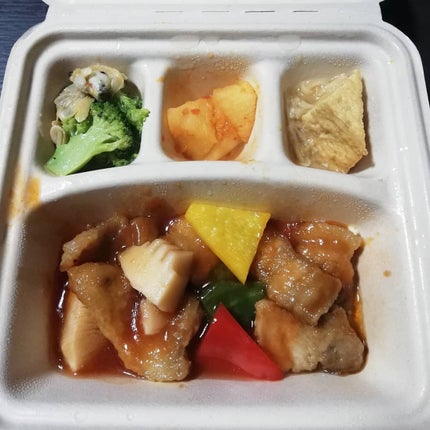 nosh 糖質制限弁当/nosh/低糖質食品を使ったクチコミ(1枚目)