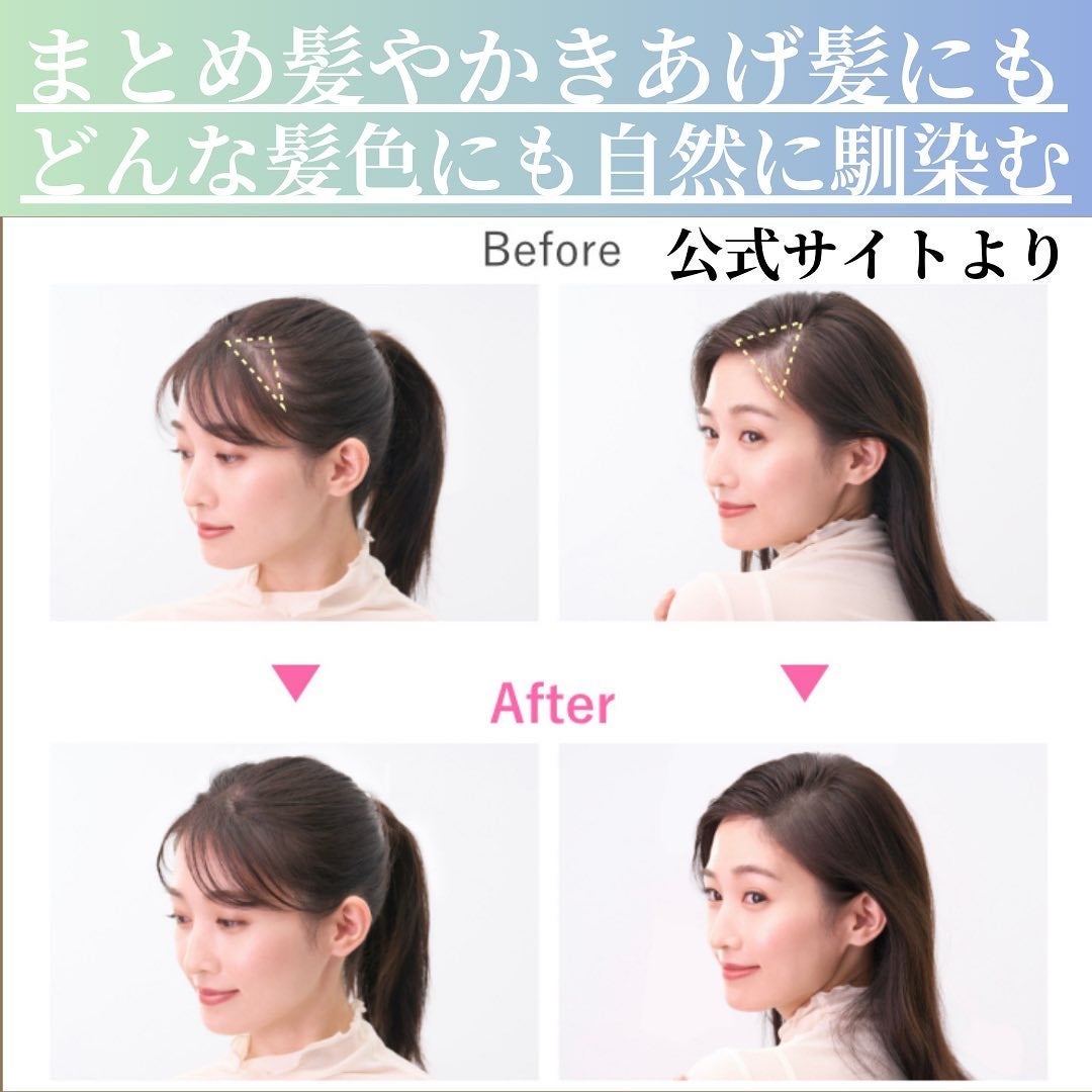 ヘアメイクパウダー/CEZANNE/ヘアケア・スタイリングを使ったクチコミ(4枚目)