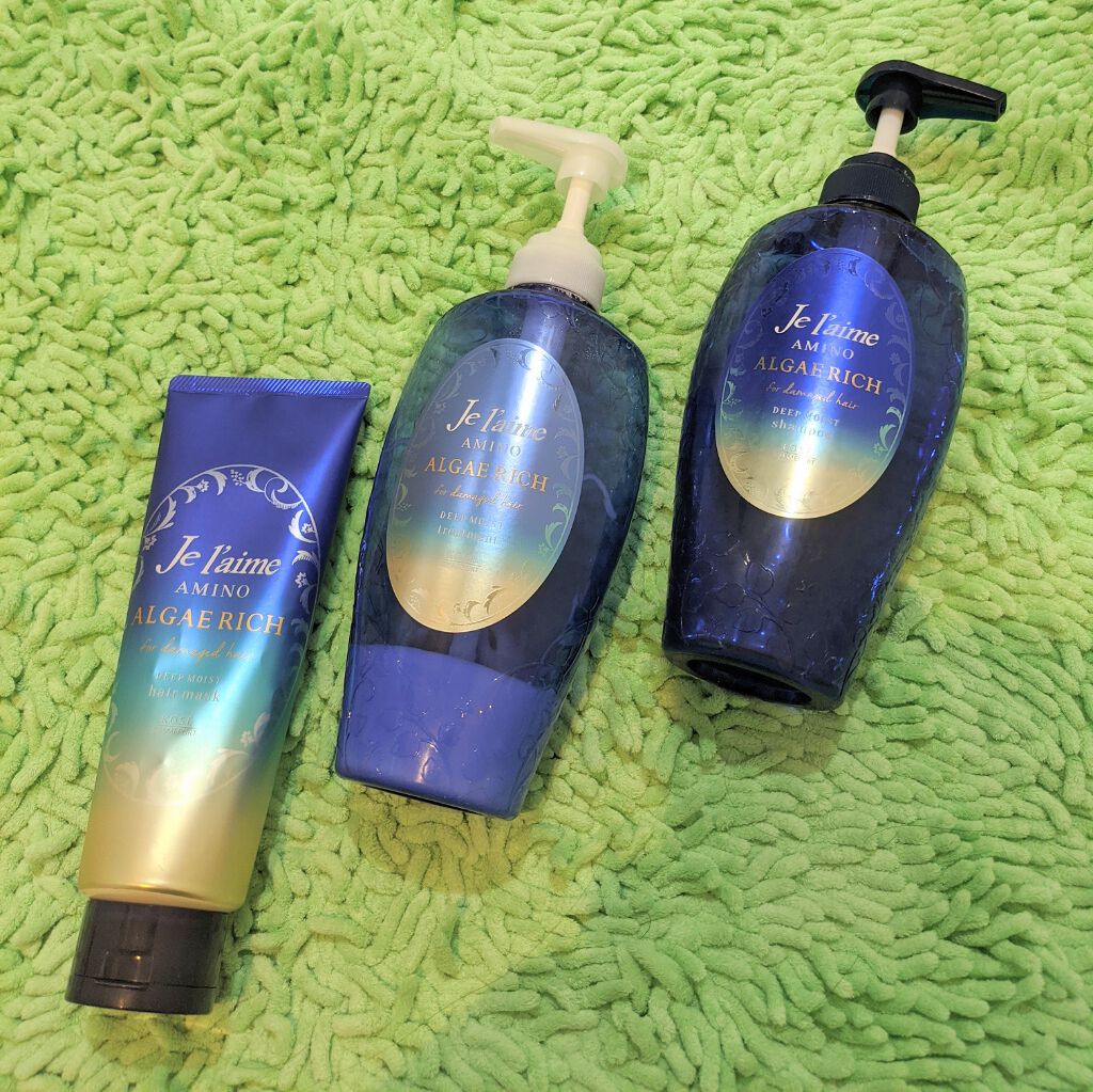 アミノ アルゲリッチ ヘアマスク(ディープモイスト)/Je l'aime/ヘアマスク・ヘアパックを使ったクチコミ（2枚目）