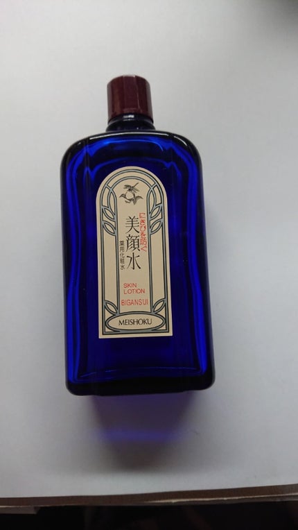 明色美顔水 薬用化粧水/美顔/化粧水を使ったクチコミ(2枚目)