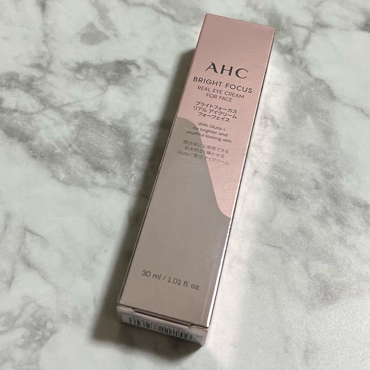 ブライト フォーカス リアル アイクリーム フォーフェイス/AHC/アイケア・アイクリームを使ったクチコミ(3枚目)