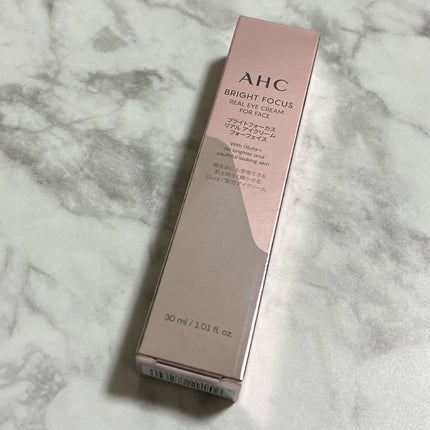 ブライト フォーカス リアル アイクリーム フォーフェイス/AHC/アイケア・アイクリームを使ったクチコミ(3枚目)