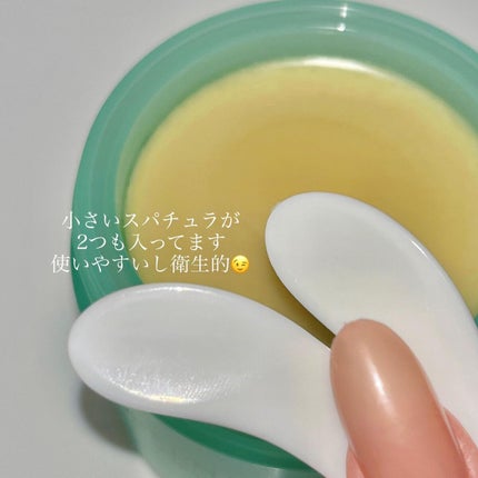 グリーンティーピュアクレンジングバームⅡ/YADAH/クレンジングバームを使ったクチコミ(3枚目)