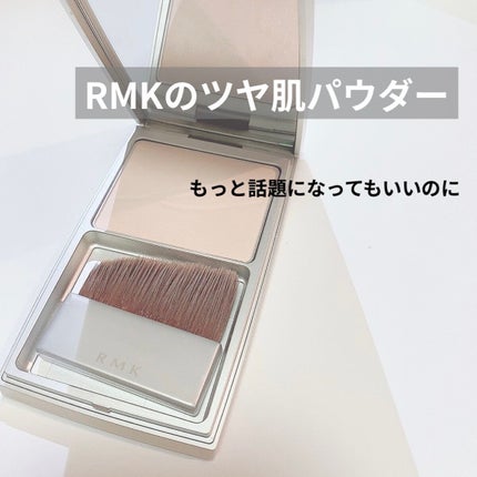 RMK シルクフィットフェイスパウダー/RMK/プレストパウダーを使ったクチコミ(1枚目)
