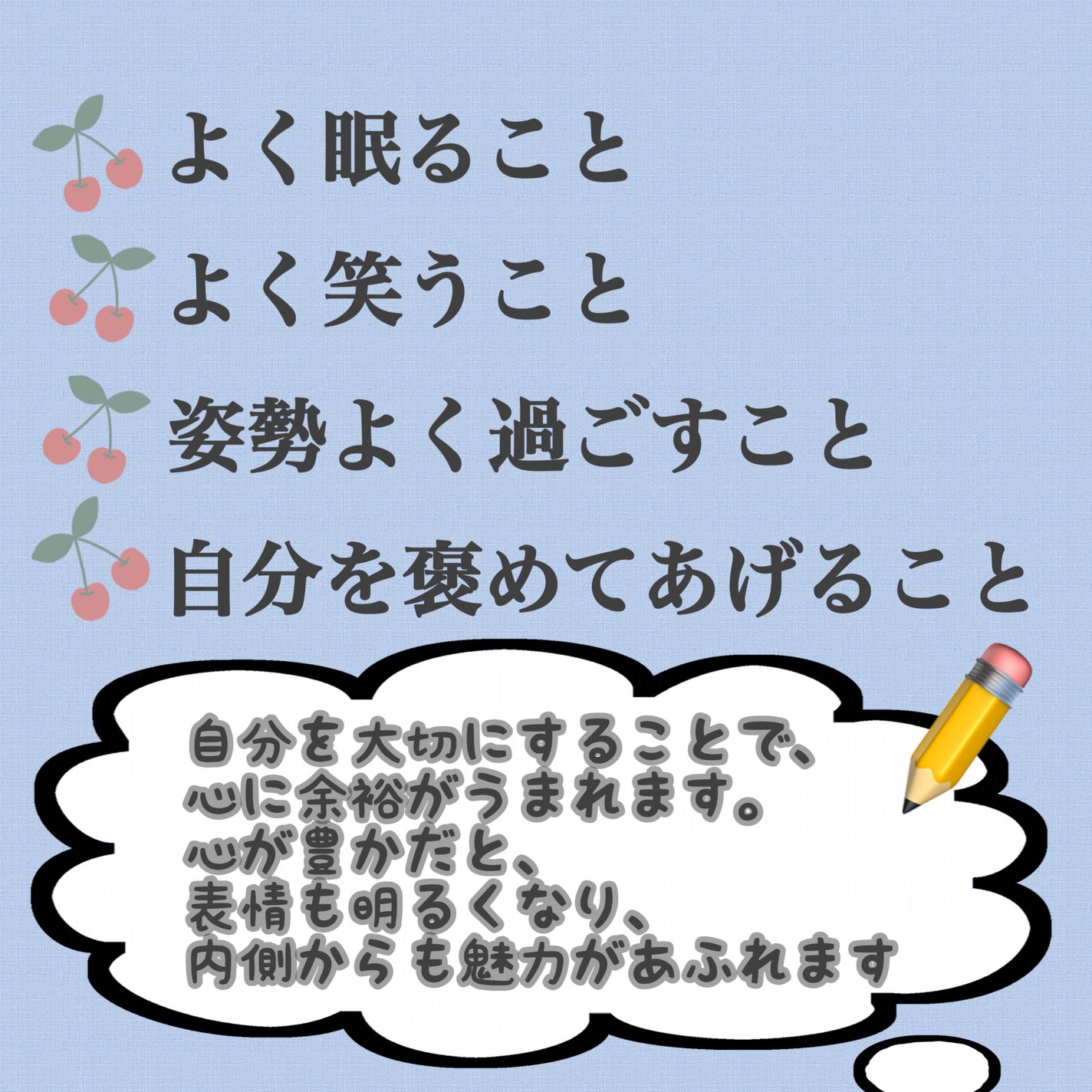 皮脂テカリ防止下地/CEZANNE/化粧下地を使ったクチコミ(10枚目)
