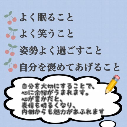 皮脂テカリ防止下地/CEZANNE/化粧下地を使ったクチコミ(10枚目)