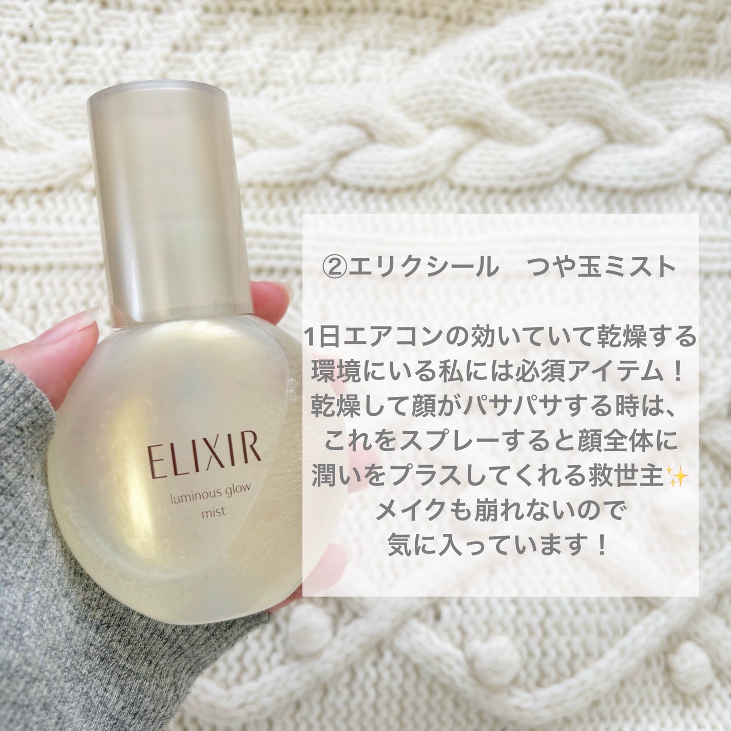 DHC 薬用リップクリーム/DHC/リップクリームを使ったクチコミ(3枚目)